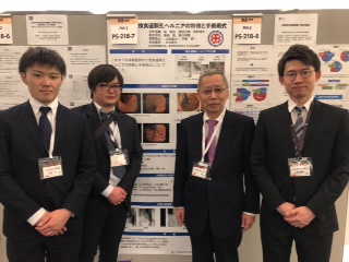 第119回日本外科学会定期学術集会