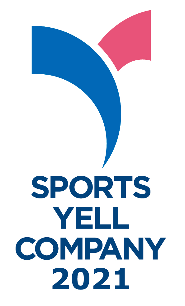 スポーツエールカンパニーロゴ
