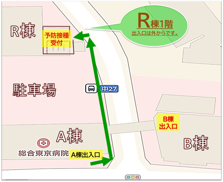R棟出入り口