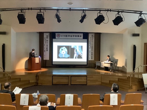学会発表(第5回STR医学会)