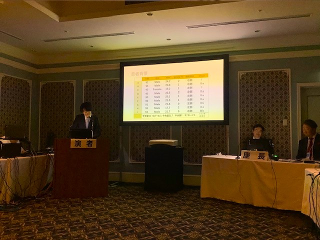 学会発表(第86回日本臨床外科学会学術集会)