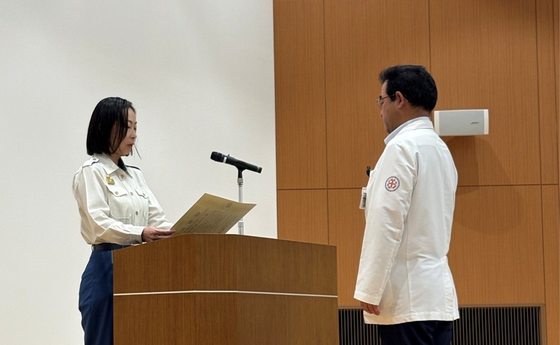 東京消防庁より渡邉貞義院長に授与