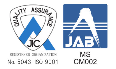 ISO9001認証取得