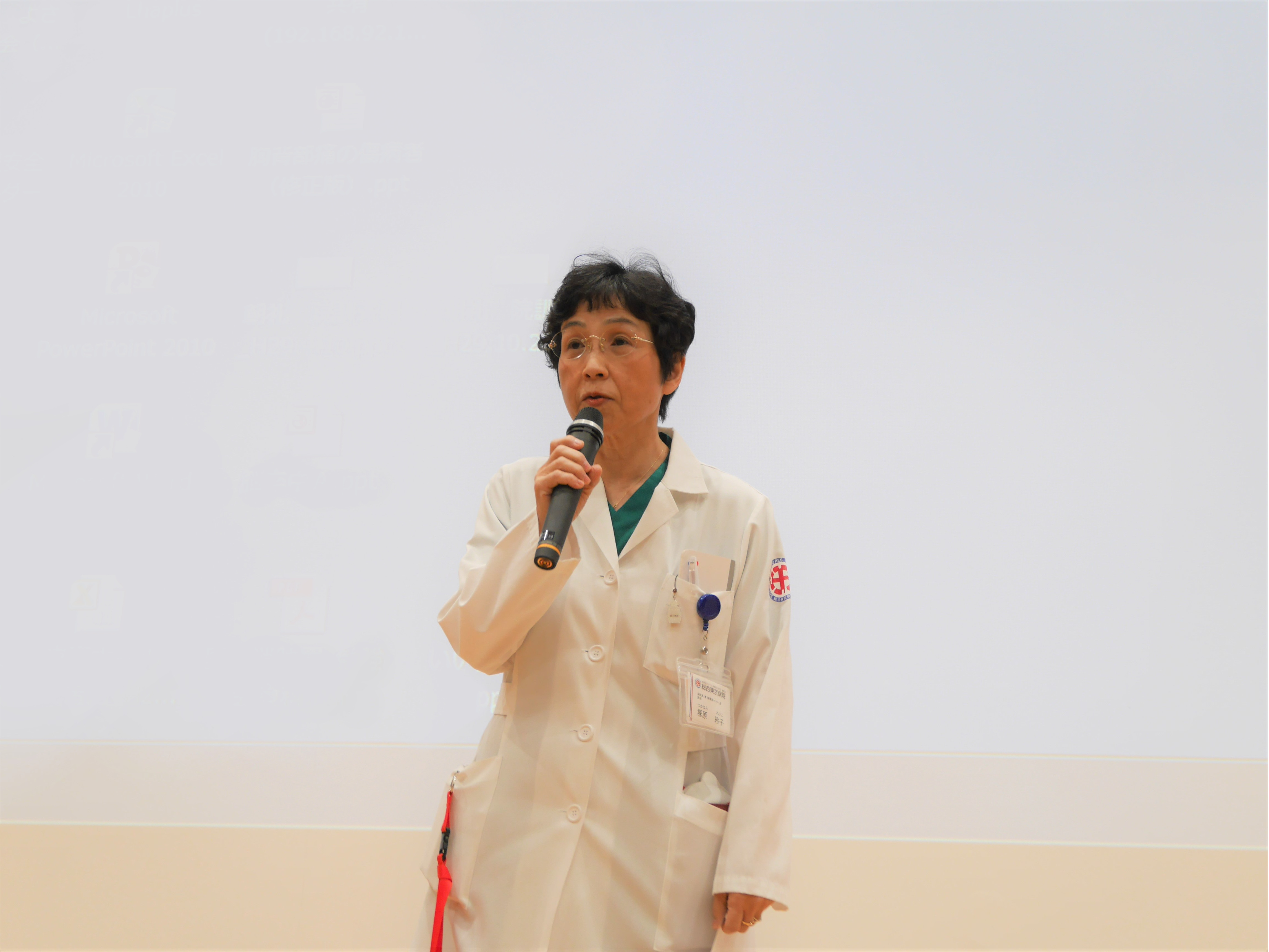 塚原玲子 医師