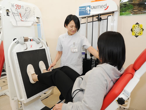 通所リハビリテーションセンター