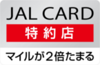 card_jal