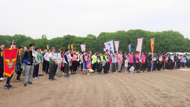 第16回南東北グループ球技大会