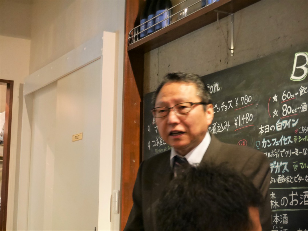 救急意見交換会