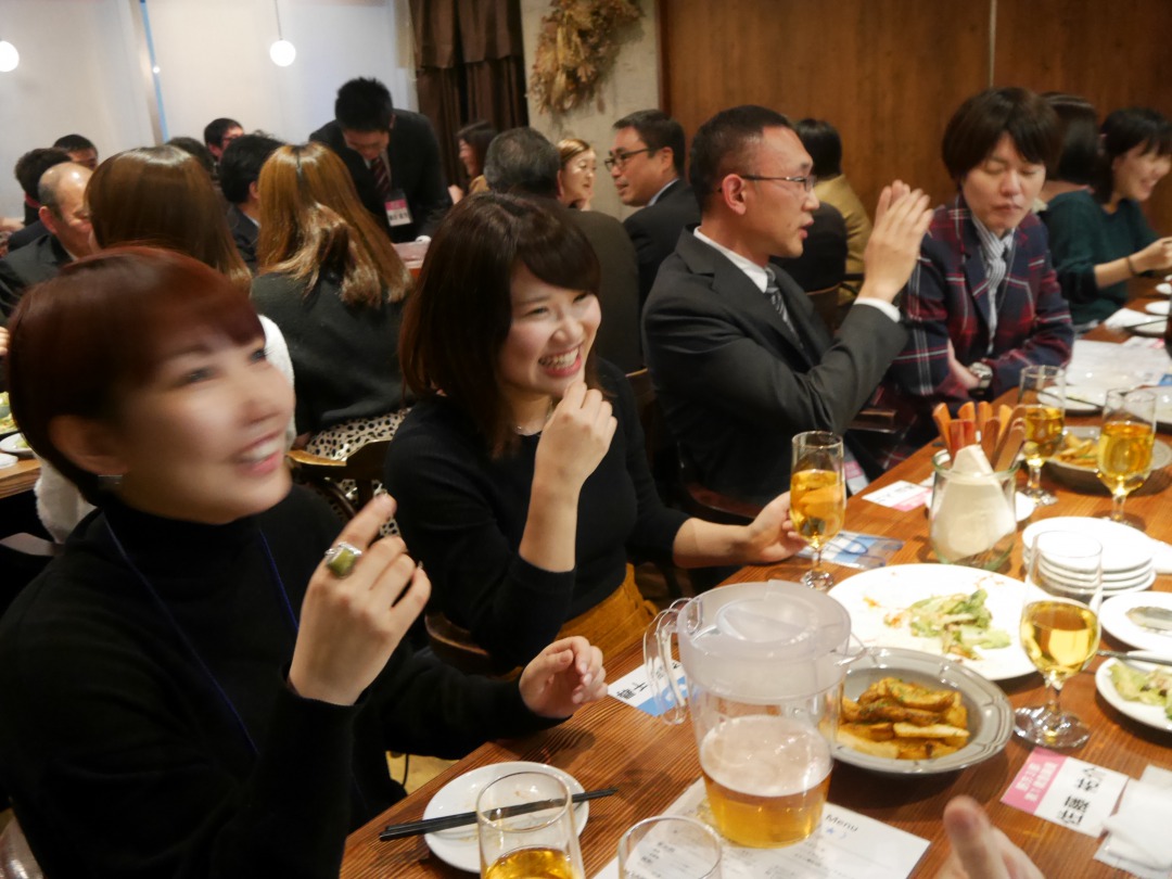 救急意見交換会
