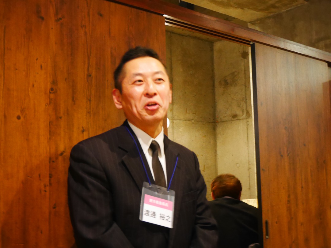 救急意見交換会