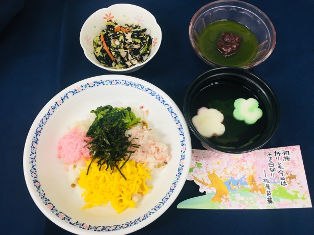 行事食・ひなまつり