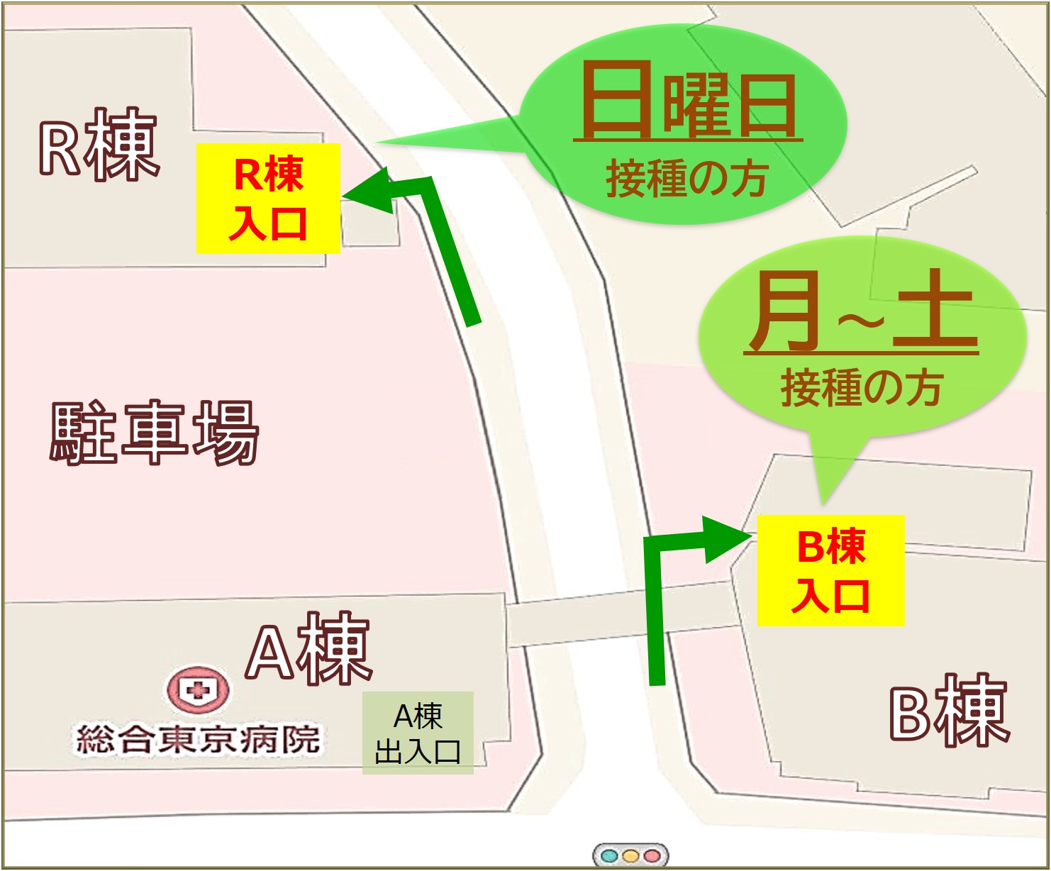 ワクチン接種出入口マップ