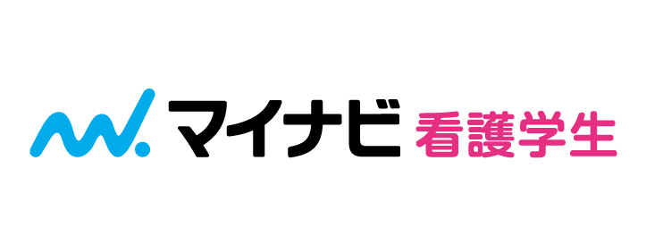 マイナビ看護学生バナー