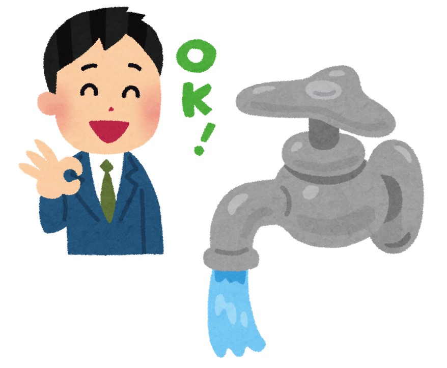 水道の蛇口の横でOKサインを出す男性のイラスト